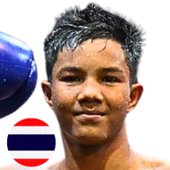 นิล พรัญชัย