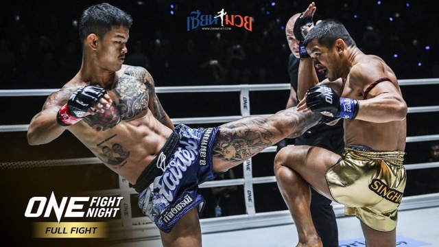 ไฮไลท์มวยศึก ONE Fight Night 31 ระหว่าง ก้องธรณี ส.สมหมาย พบ น้องโอ๋ ฮาม่ามวยไทย